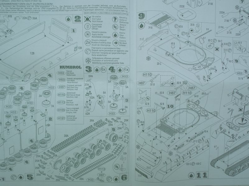 UM Unimodel - T-31 Demolition Tank