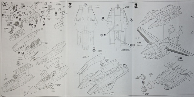 HobbyBoss - F-14A Tomcat