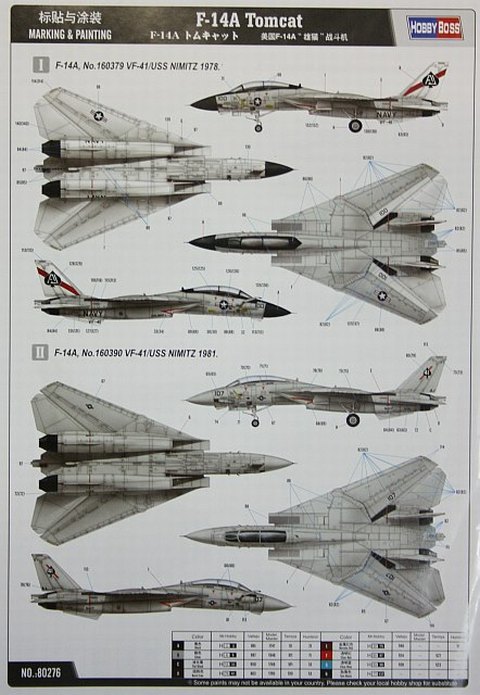 HobbyBoss - F-14A Tomcat