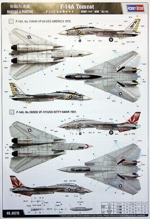 HobbyBoss - F-14A Tomcat