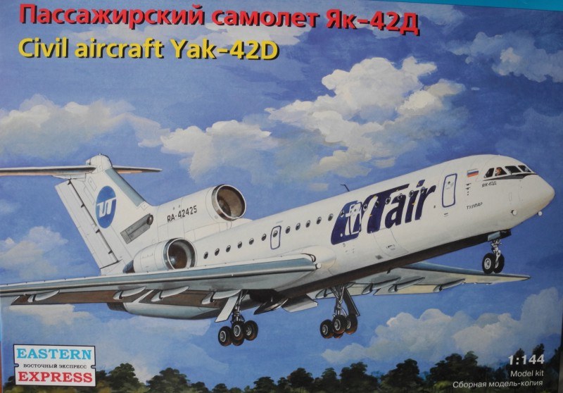 Eastern Express - Civil Aircraft Yak-42D