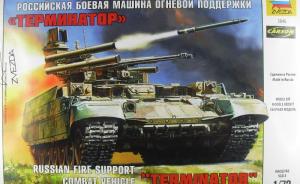 Russian Fire Support Combat Vehicle "Terminator"
