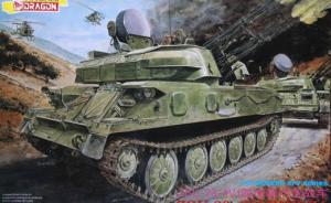 Bausatz: ZSU 23-4V1 Shilka