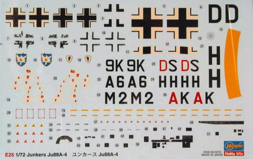 Hasegawa - Junkers Ju 88 A-4