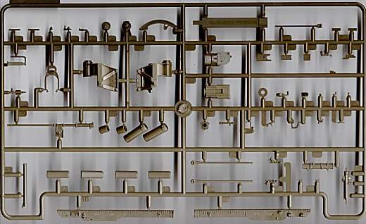 AFV Club - German 8,8 cm Flak 18