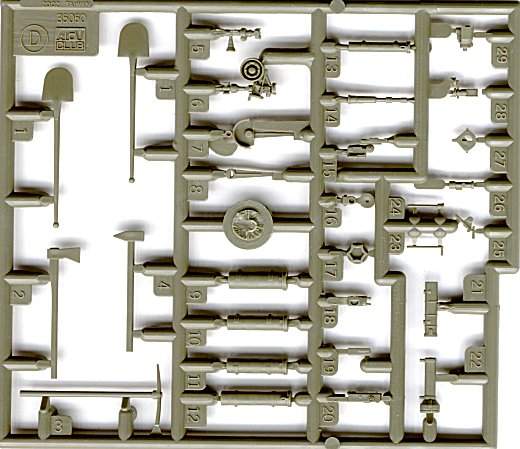 AFV Club - German 8,8 cm Flak 18