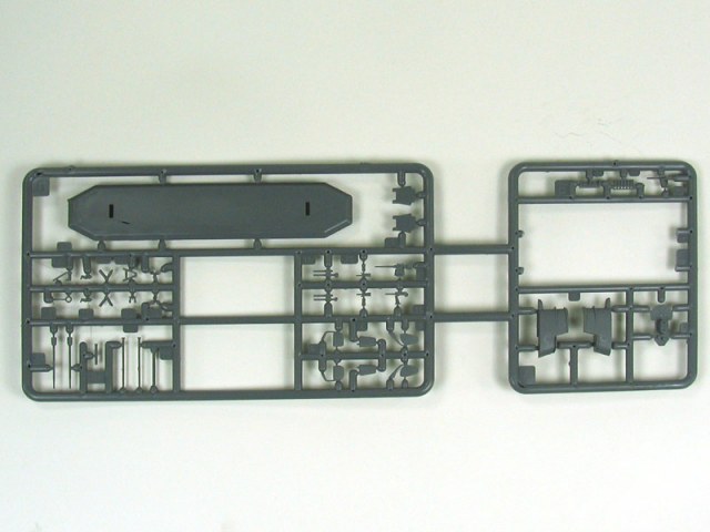 Mirage Hobby - U-511 IXC (Turm I + WGr42)