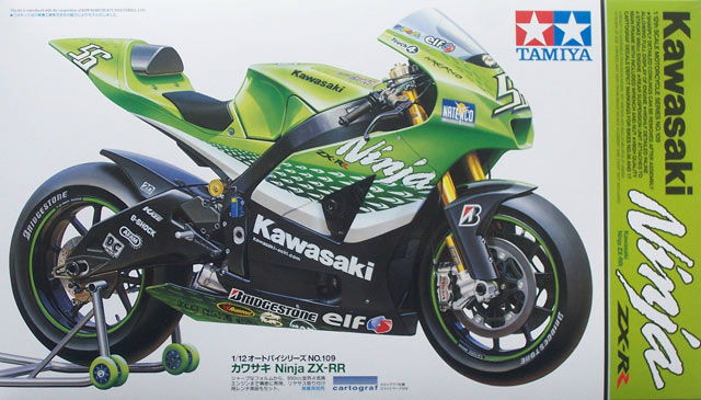 Tamiya - Kawasaki Ninja ZX-RR