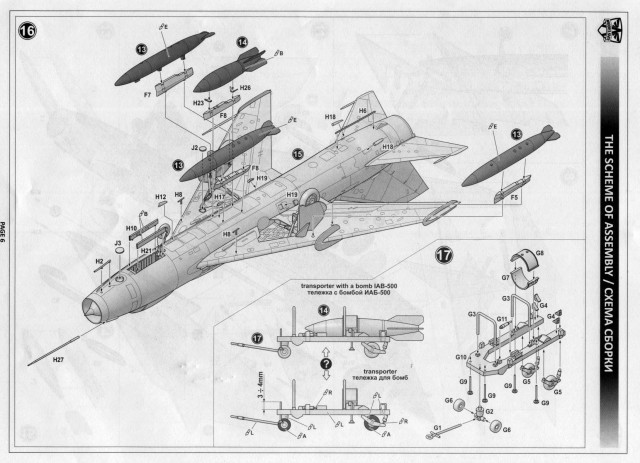 Modelsvit - Suchoj Su-7BM