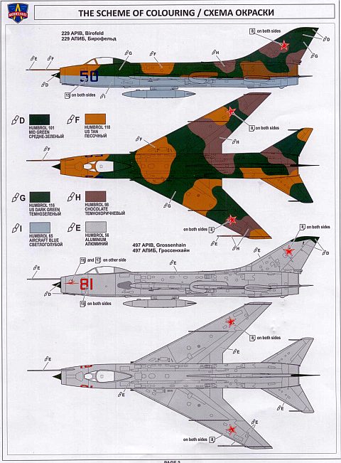 Modelsvit - Suchoj Su-7BM