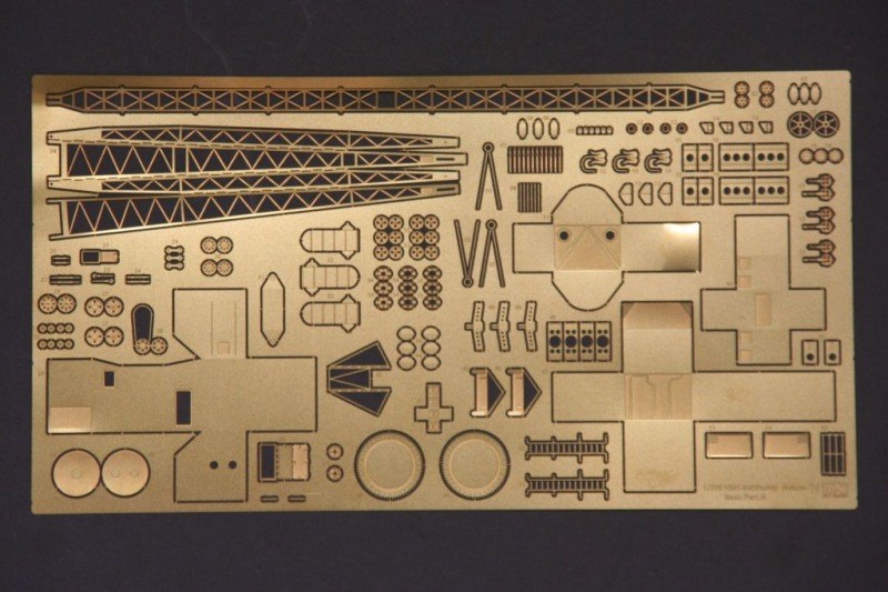 HMS Battleship Nelson detail-up set DX pack