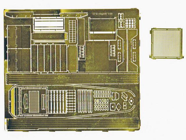 PE-Platine plus separates Teil für den Außenbereich der Fahrzeugwanne