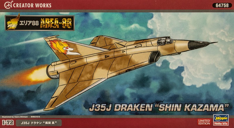 Hasegawa - J35J Draken 
