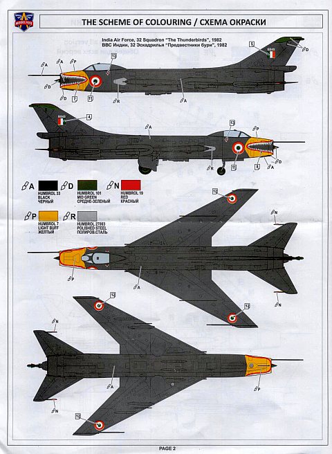 Modelsvit - Suchoj Su-7BMK