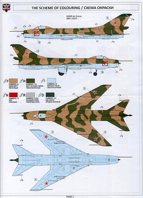 Modelsvit - Suchoj Su-7BMK