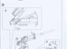 German 88mm L71 Flak 41