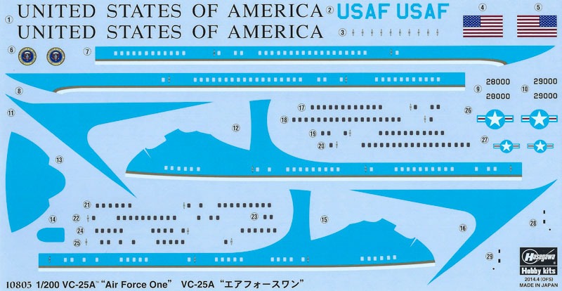 Hasegawa - VC-25A "Air Force One"