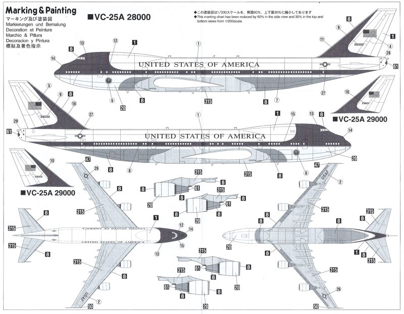 Hasegawa - VC-25A "Air Force One"