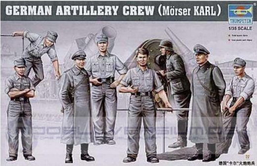 Trumpeter - German Artillery Crew (Mörser KARL)