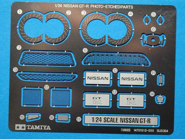 Tamiya - Nissan GT-R Photo-Etched Parts Set