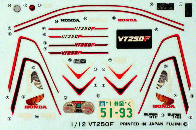 Fujimi - Honda VT250F