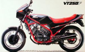 Honda VT250F