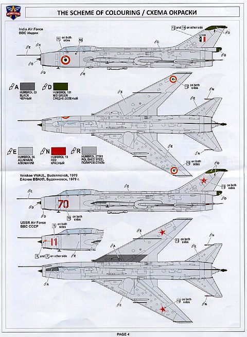 Modelsvit - Suchoj Su-7U