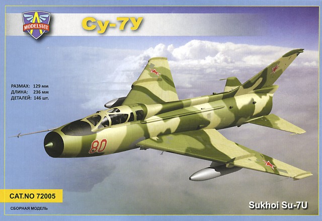 Modelsvit - Suchoj Su-7U