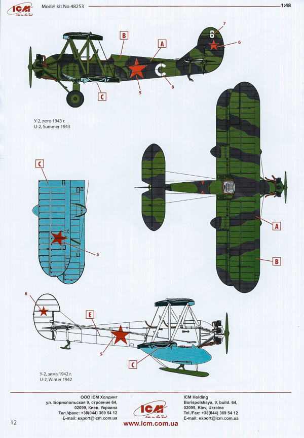 ICM - U-2/Po-2 with pods