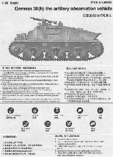 Trumpeter - German 38(H) The Artillery Observation Vehicle