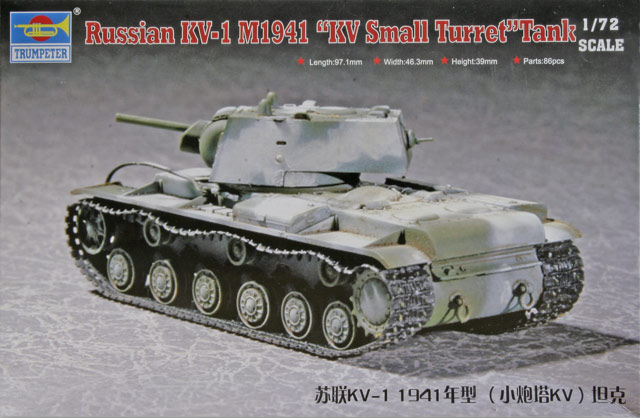 Trumpeter - Russian KV-1 M1941 