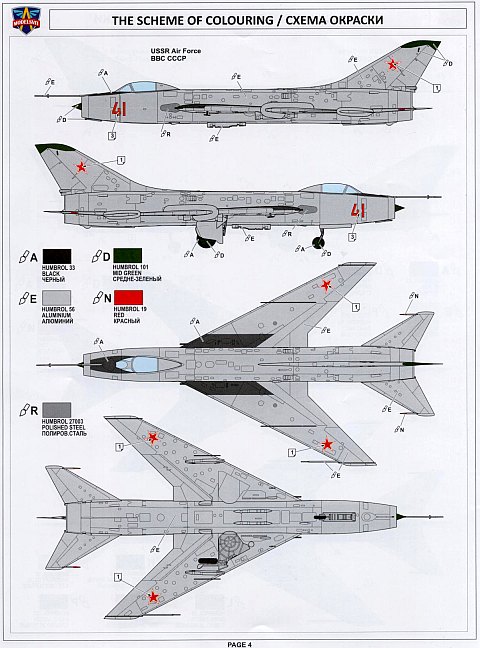 Modelsvit - Suchoj Su-7B