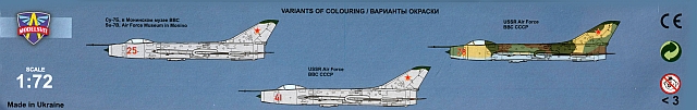 Modelsvit - Suchoj Su-7B