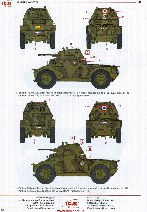 ICM - Panhard 178 AMD-35