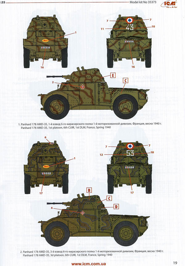 ICM - Panhard 178 AMD-35