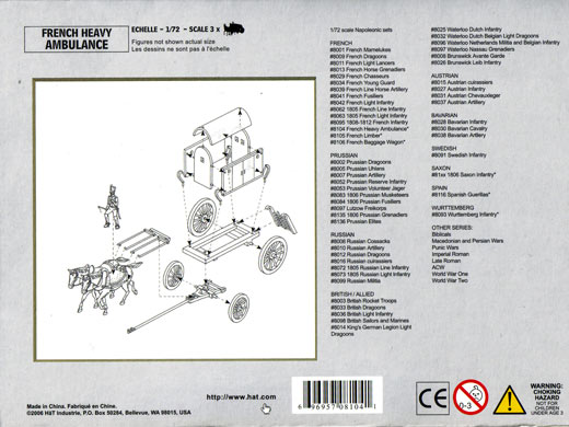 HäT - French Heavy Ambulance