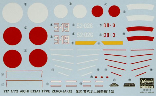 Hasegawa - Aichi E13A1 Type-Zero 'Jake'