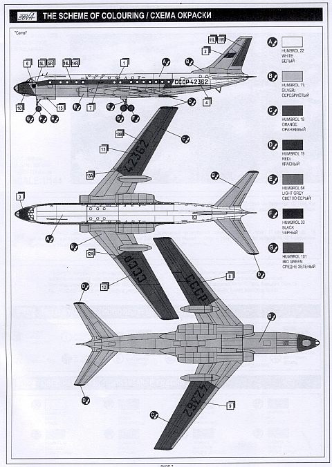 Amodel - Soviet Passenger Aircraft Tupolew Tu-104A Nato Code Camel-A