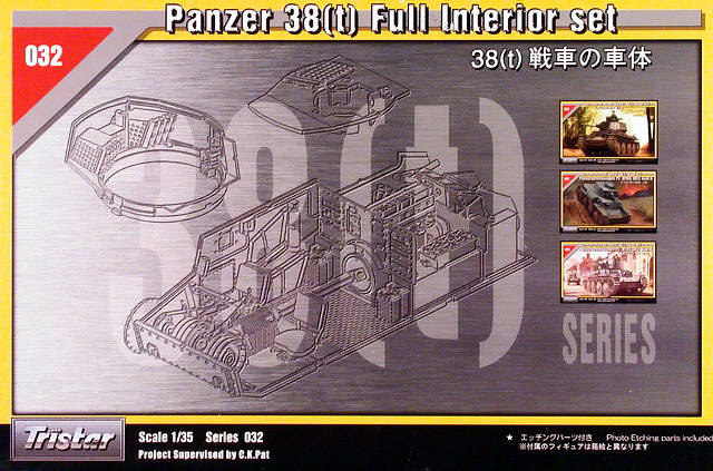 Tristar - Panzer 38(t) Full Interior set