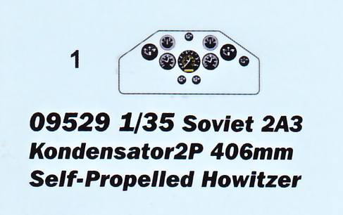 Trumpeter - Soviet 2A3 Kondensator 2P 406 mm Self-Propelled Howitzer