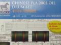 Chinese PLA 200L Oil Drum Set von Bronco Models