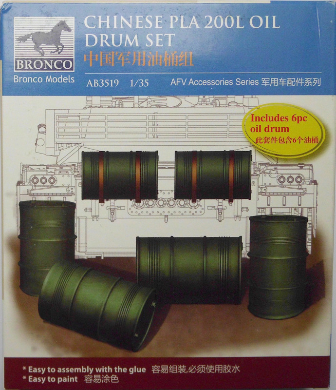 Bronco Models - Chinese PLA 200L Oil Drum Set