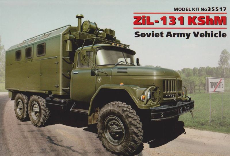 ICM - ZiL-131 KShM