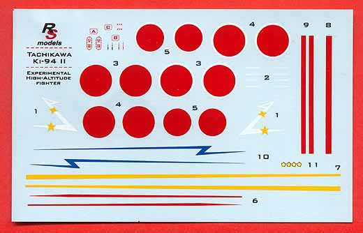 RS Models - Tachikawa Ki-94 II (Serie)