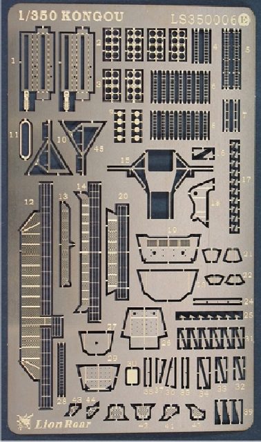 Lion Roar - Update Conversion Kongou JMSDF DDG-173