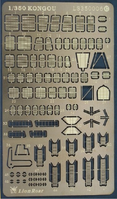 Lion Roar - Update Conversion Kongou JMSDF DDG-173