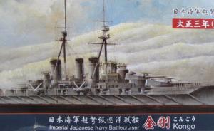 Detailset: IJN Battlecruiser Kongo (1914)