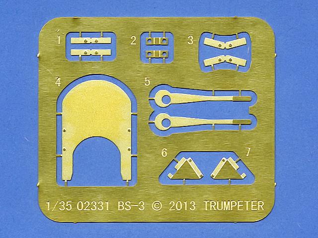 Detailergänzung - die PE-Platine