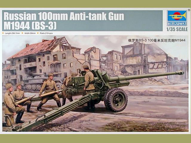 Trumpeter - Russian 100mm Anti-tank Gun M1944 [BS-3]