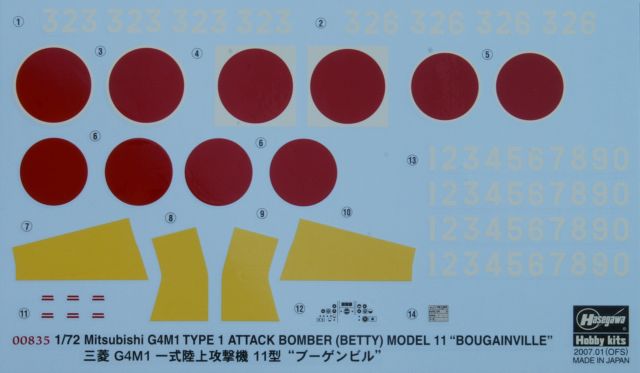 Hasegawa - Mitsubishi G4M1 Type 1 'Betty' Model 11 - Bougainville